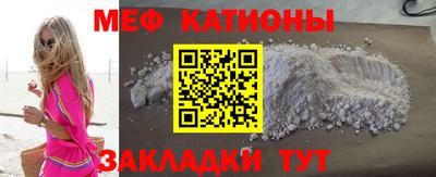 гашик Кумертау