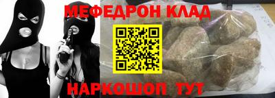 гашик Кумертау