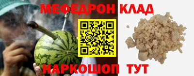 гашик Кумертау