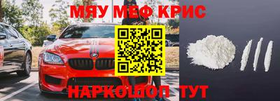 гашик Кумертау