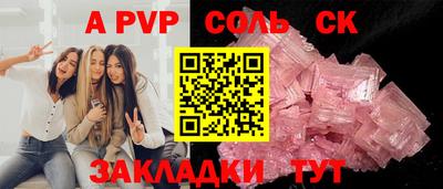 гашик Кумертау