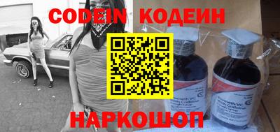 бошки Кунгур