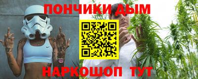 гашик Кумертау