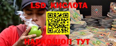 марки nbome Кулебаки