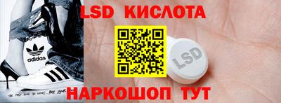 гашик Кумертау