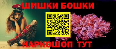 гашик Кумертау