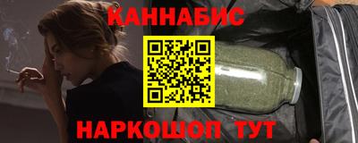 гашик Кумертау