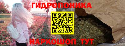 бошки Кунгур