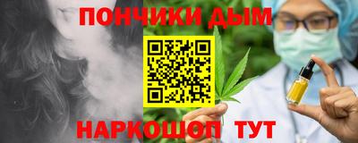 марки nbome Кулебаки