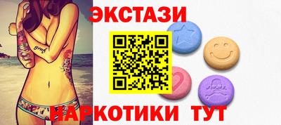 марки nbome Кулебаки