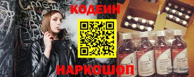 бошки Кунгур