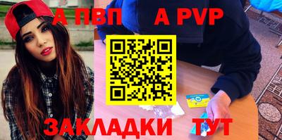 гашик Кумертау