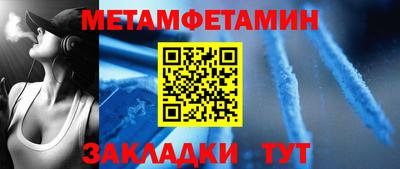гашик Кумертау