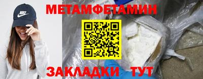 гашик Кумертау