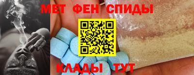 гашик Кумертау