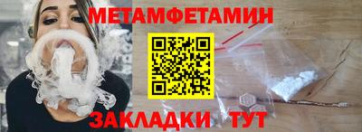 гашик Кумертау