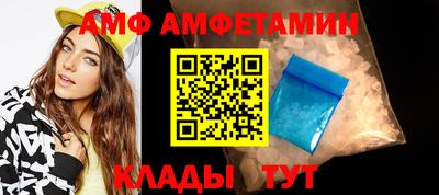 бошки Кунгур