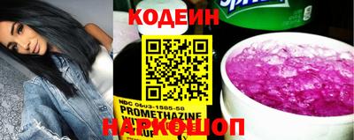 бошки Кунгур