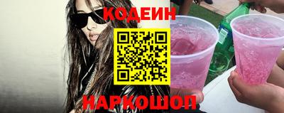 бошки Кунгур