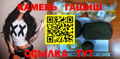 марки nbome Кулебаки