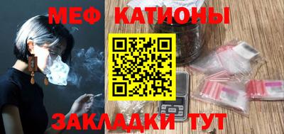гашик Кумертау