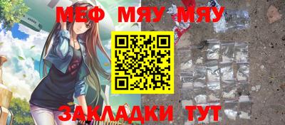 гашик Кумертау