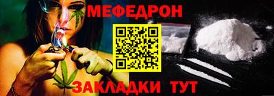 бошки Кунгур